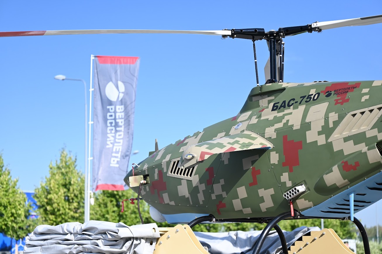 Rostec Presented an Unmanned Helicopter with Increased Payload Capacity at the Army-2022 Forum