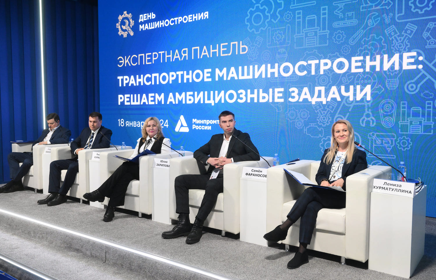 КАМАЗ принял участие в выставке-форуме «Россия»