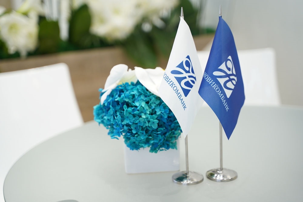 Новикомбанк расширил программу «Кешбэк»