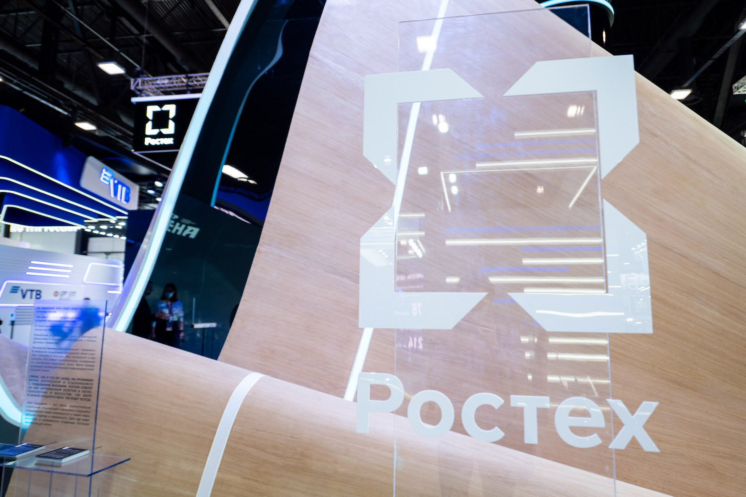 Оборудование Ростеха освещает речные пути в арктической зоне Якутии