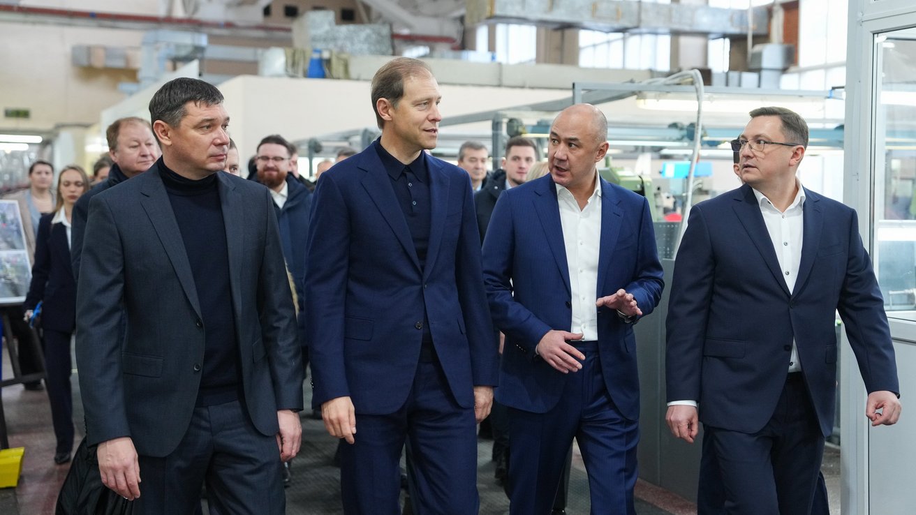 Денис Мантуров посетил тамбовское предприятие КРЭТ