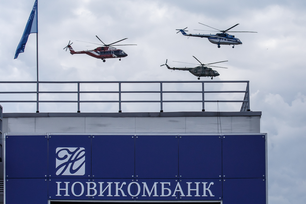 Новикомбанк профинансировал производство вертолетов для Якутии