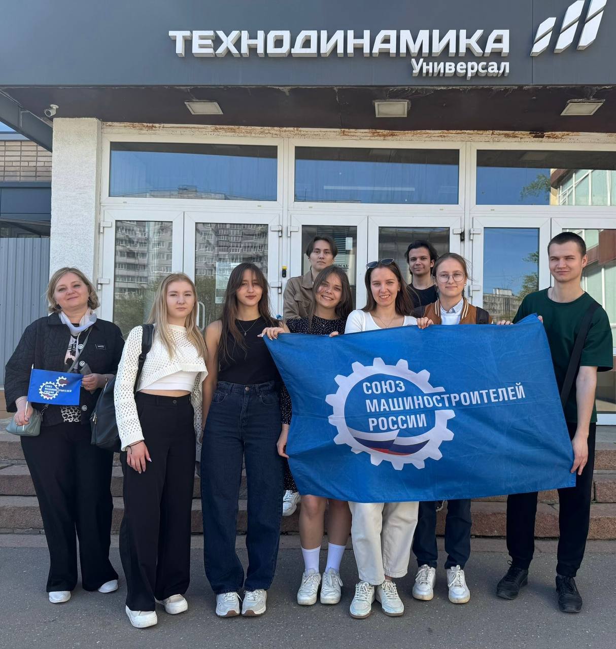 «РТ-Техприемка» провела для студентов Московского Политеха «Неделю без турникетов»