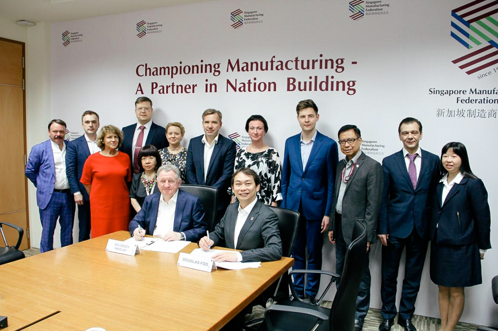 Ростех подписал соглашение о сотрудничестве с Сингапурской федерацией производителей