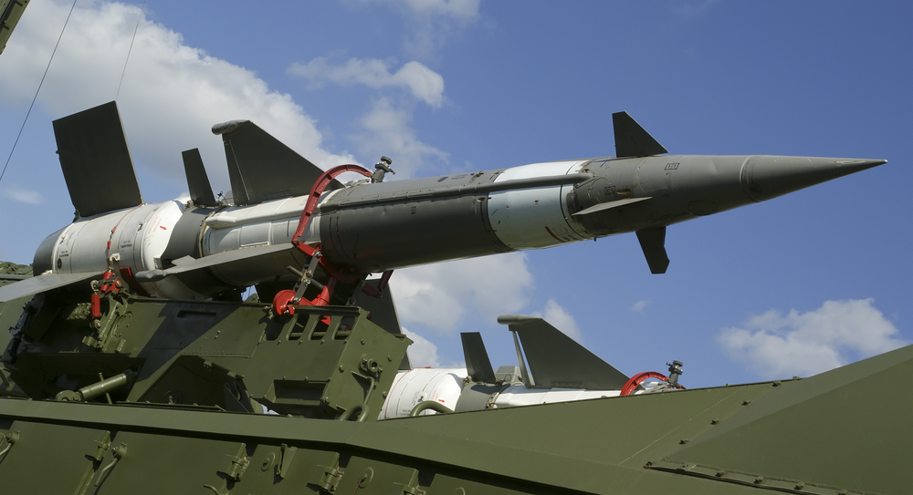 Россия и Бразилия создадут новые средства ПВО