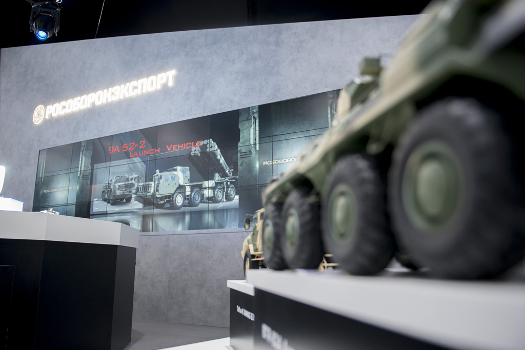 Rosoboronexport: ARMY-2017 Demonstrated Great International Interest in Russian Weapons
