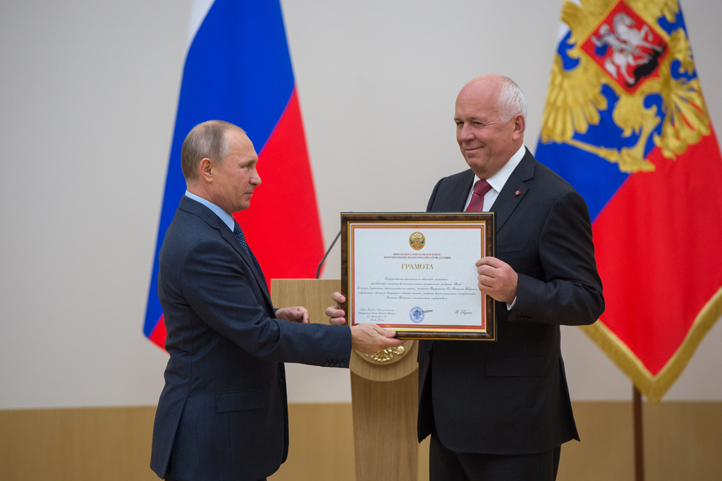 Vladimir Putin Awarded Rostec Employees