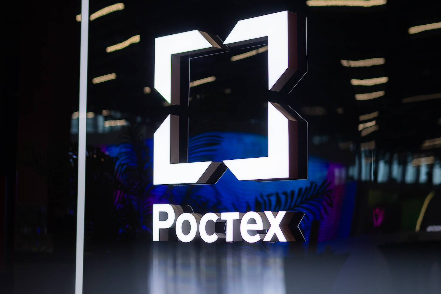 Ростех модернизировал установку «Лебедь» для добычи урана