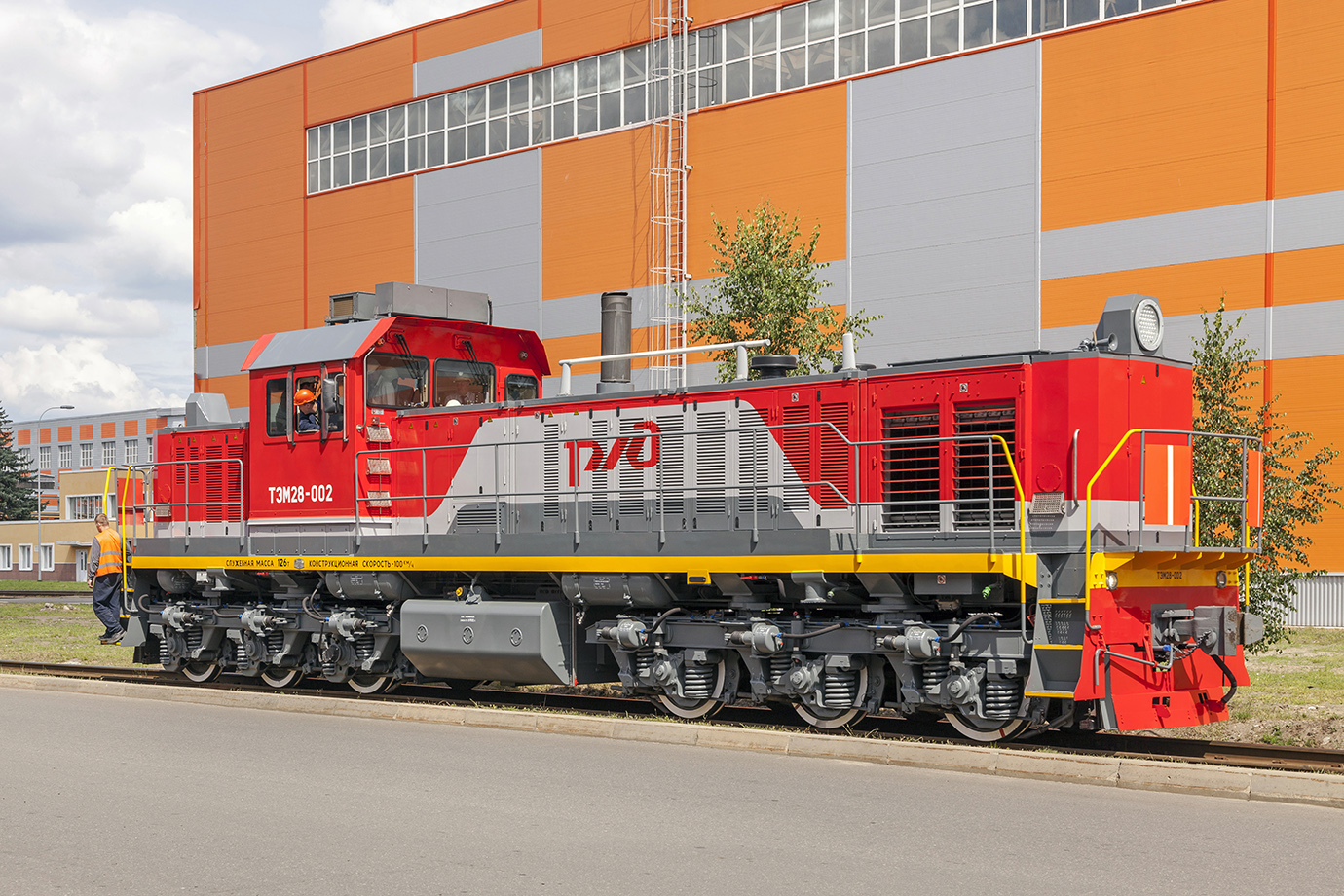 Rostec’s Innovation will Enable Locomotives to Avoid Obstacle Collisions