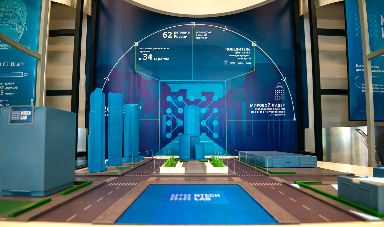 NtechLab будет внедрять ИИ во Владимирской области и Республике Марий Эл