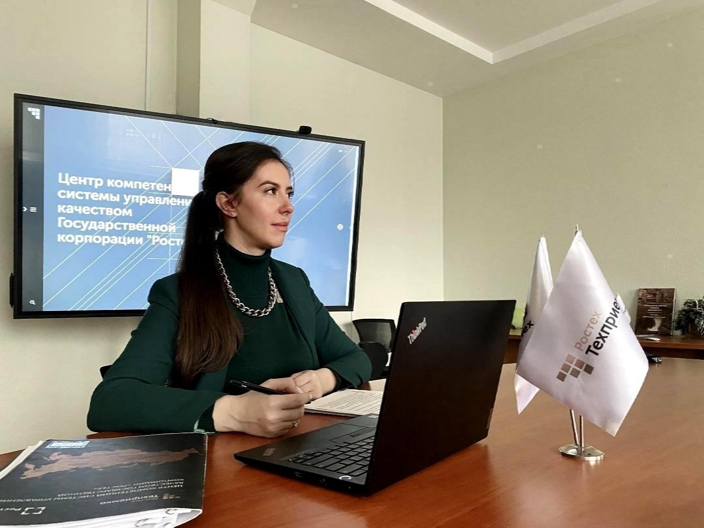 Профессии Ростеха: стандартизатор