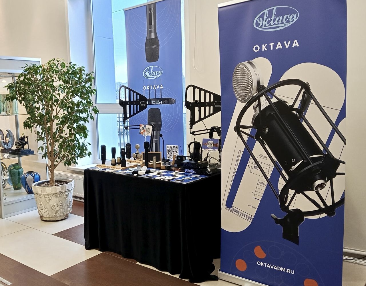 «Октава» представила отечественное аудиооборудование для сферы культуры и образования