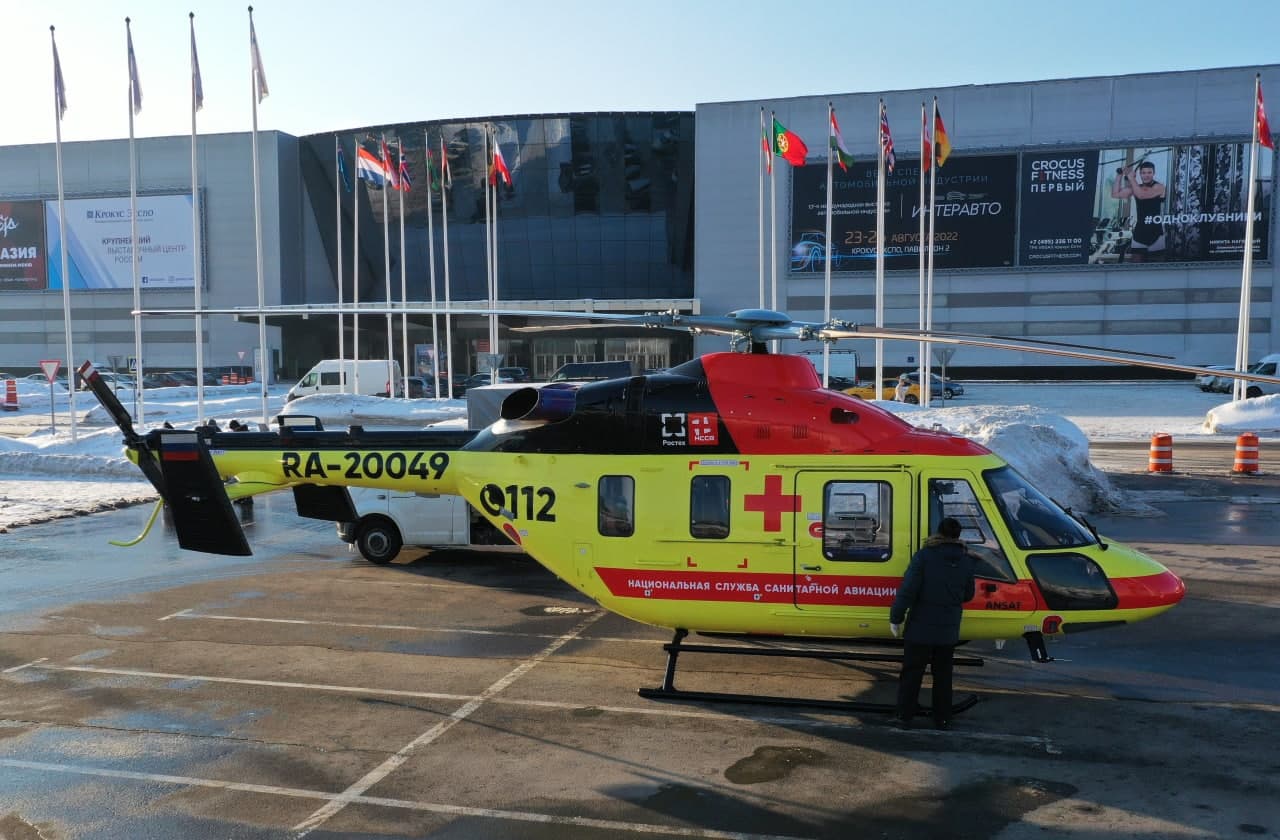 «Вертолеты России» примут участие в IX Национальной выставке NAIS