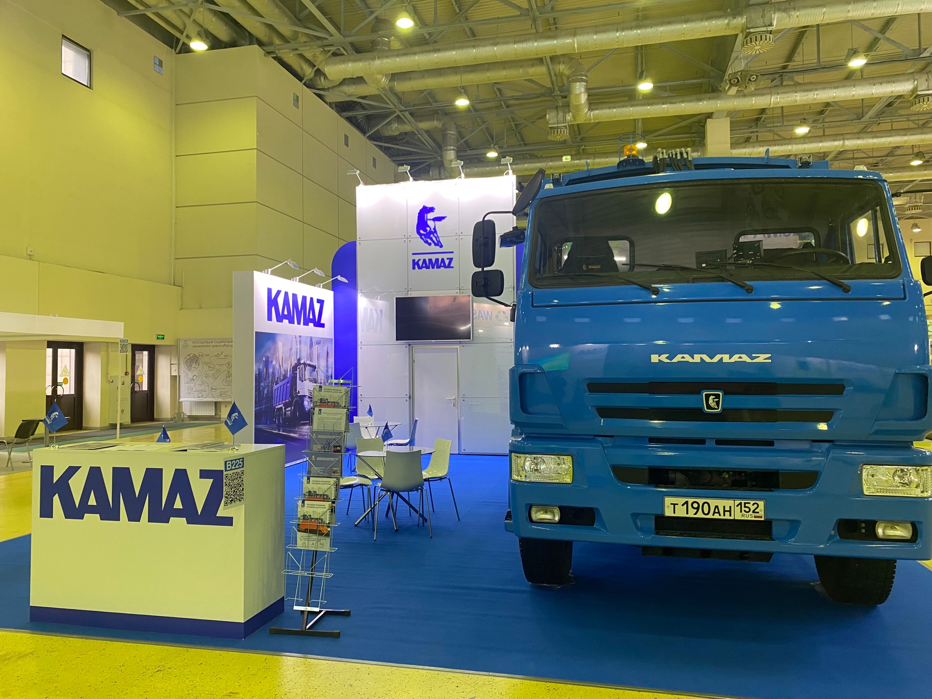 КАМАЗ принимает участие в выставке WASMA-2023