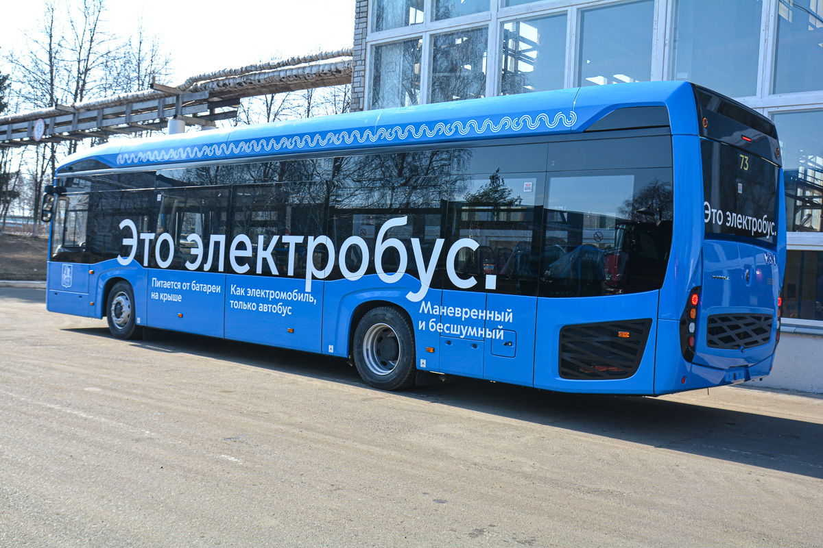 Электробусы КАМАЗа вышли на новые маршруты столицы