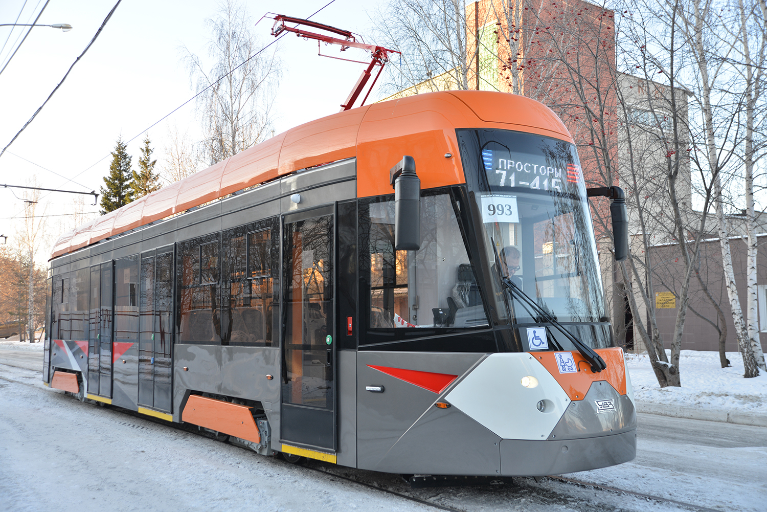 Трамвай «Уралтрансмаша» пройдет испытания в Челябинске
