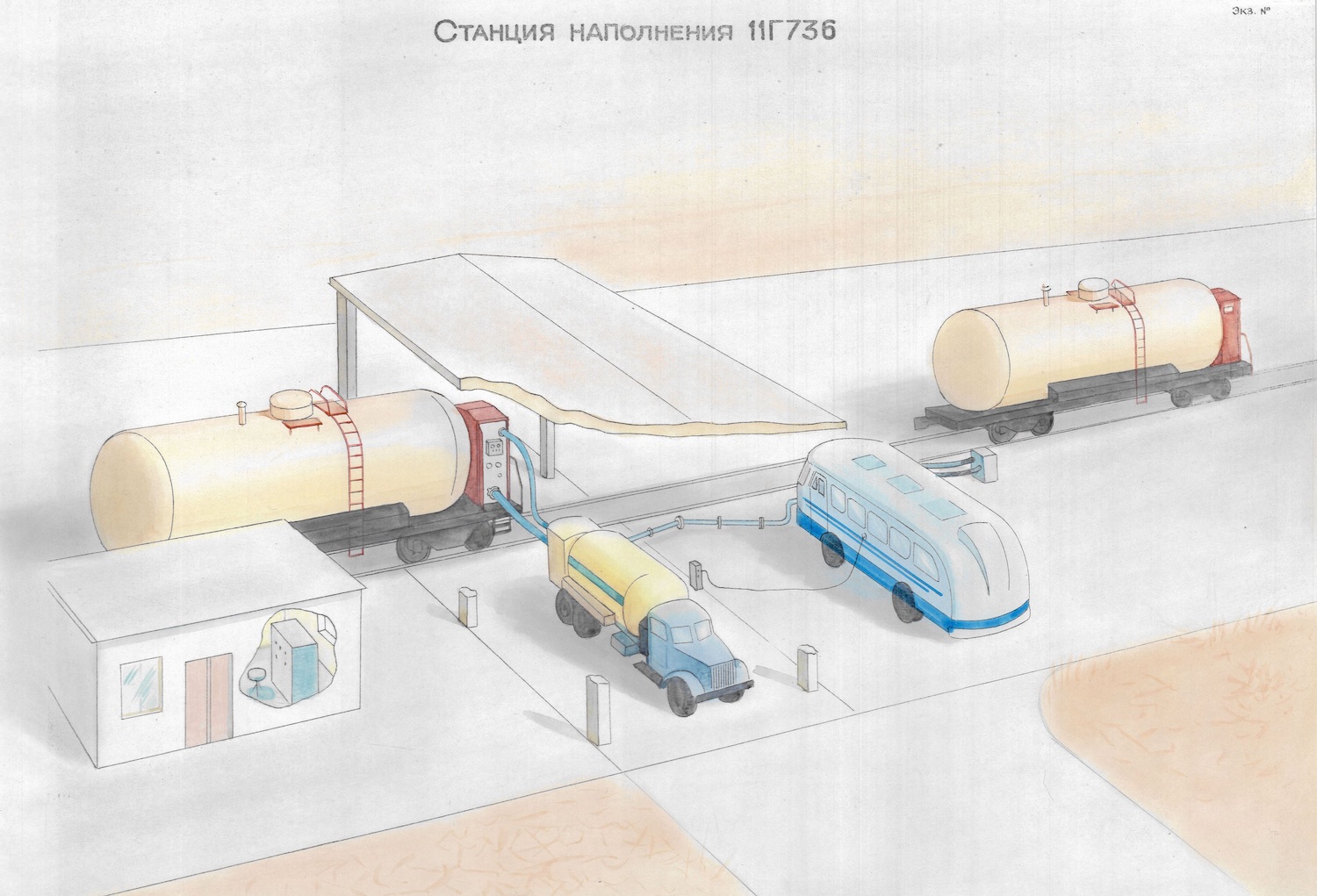 «Уралкриомаш» рассекретил документы по лунному проекту