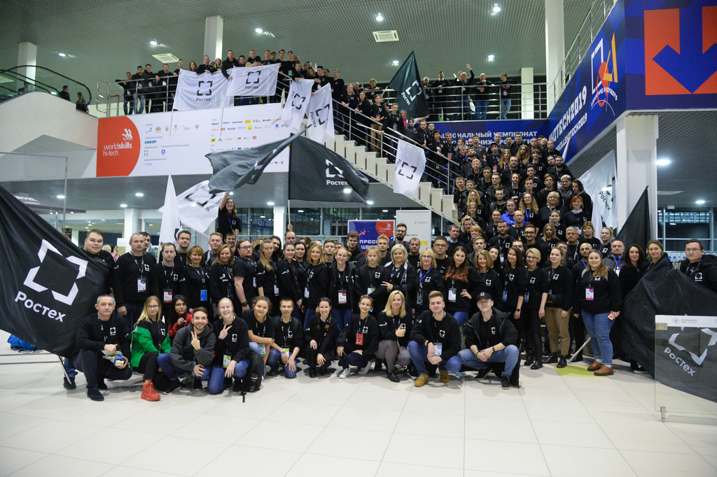 Команда Ростеха приняла участие в открытии Национального чемпионата WorldSkills 2019