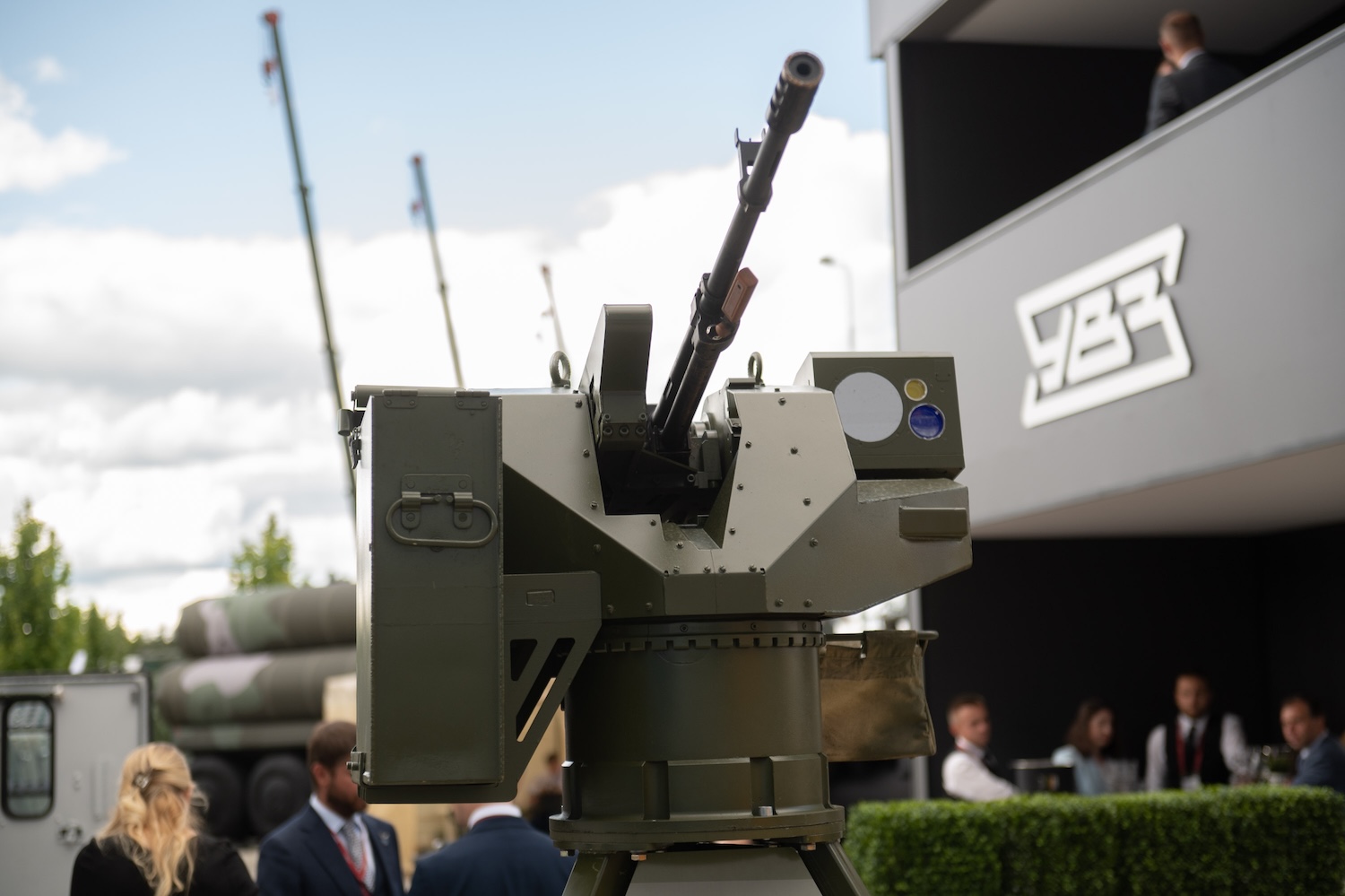 Концерн УВЗ признан лучшим в сфере интеллектуальной собственности