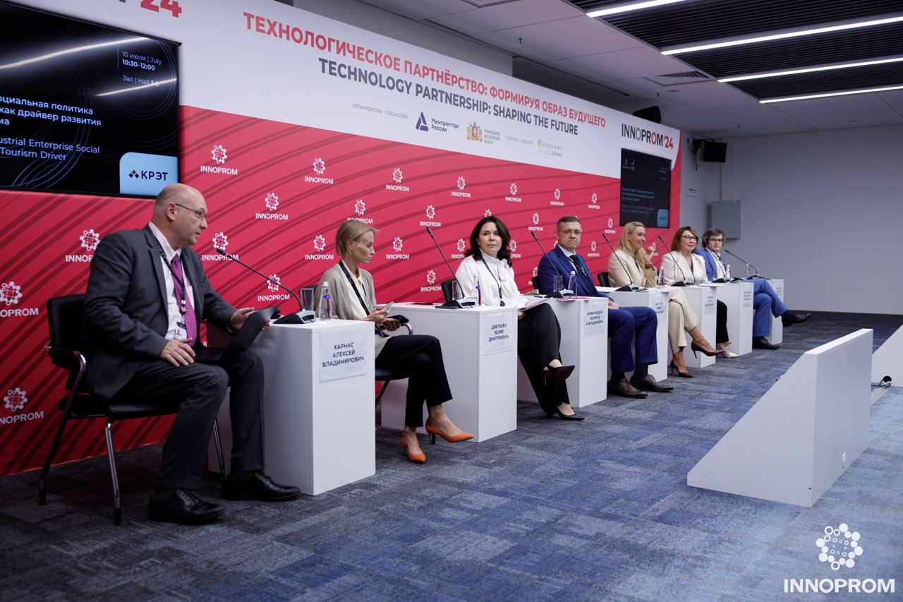 КРЭТ создаст под Екатеринбургом современную базу отдыха 