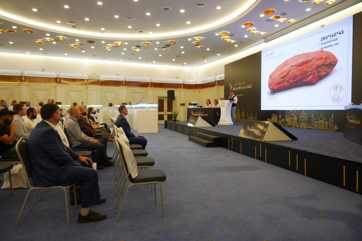 Стартует прием заявок для экспонентов на AmberForum 2024