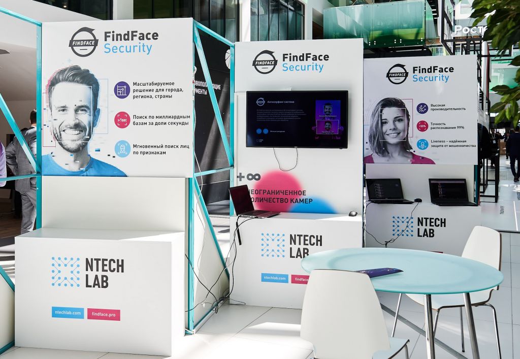 NtechLab's Facial Recognition System will be Used in Taxis in Saudi Arabia