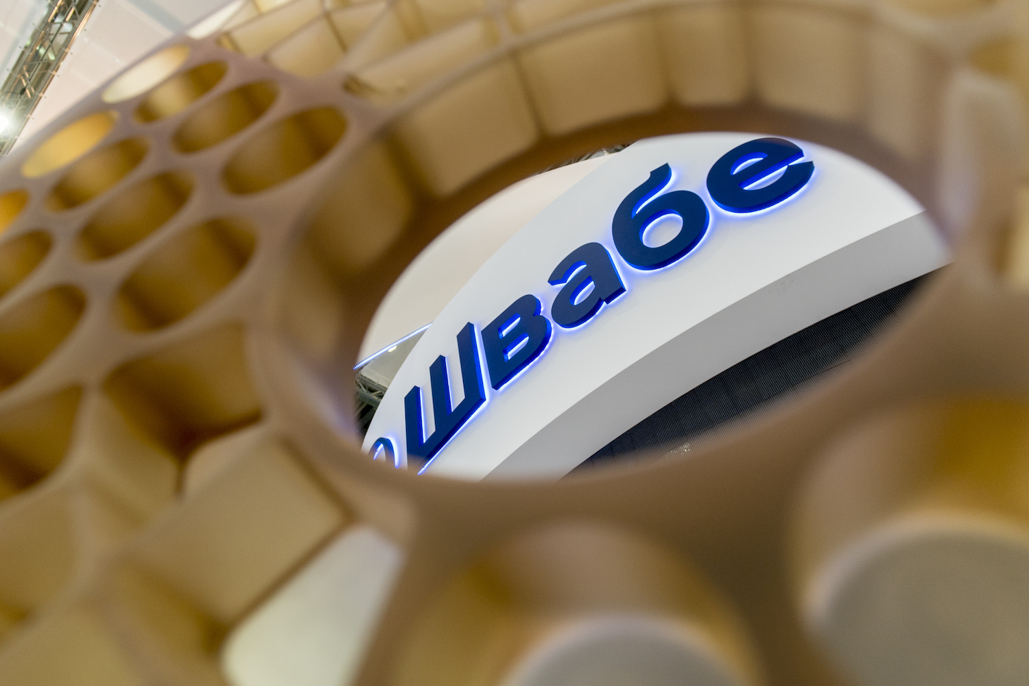 Ростех разработал портативный прибор для «дальнобойного» наблюдения 