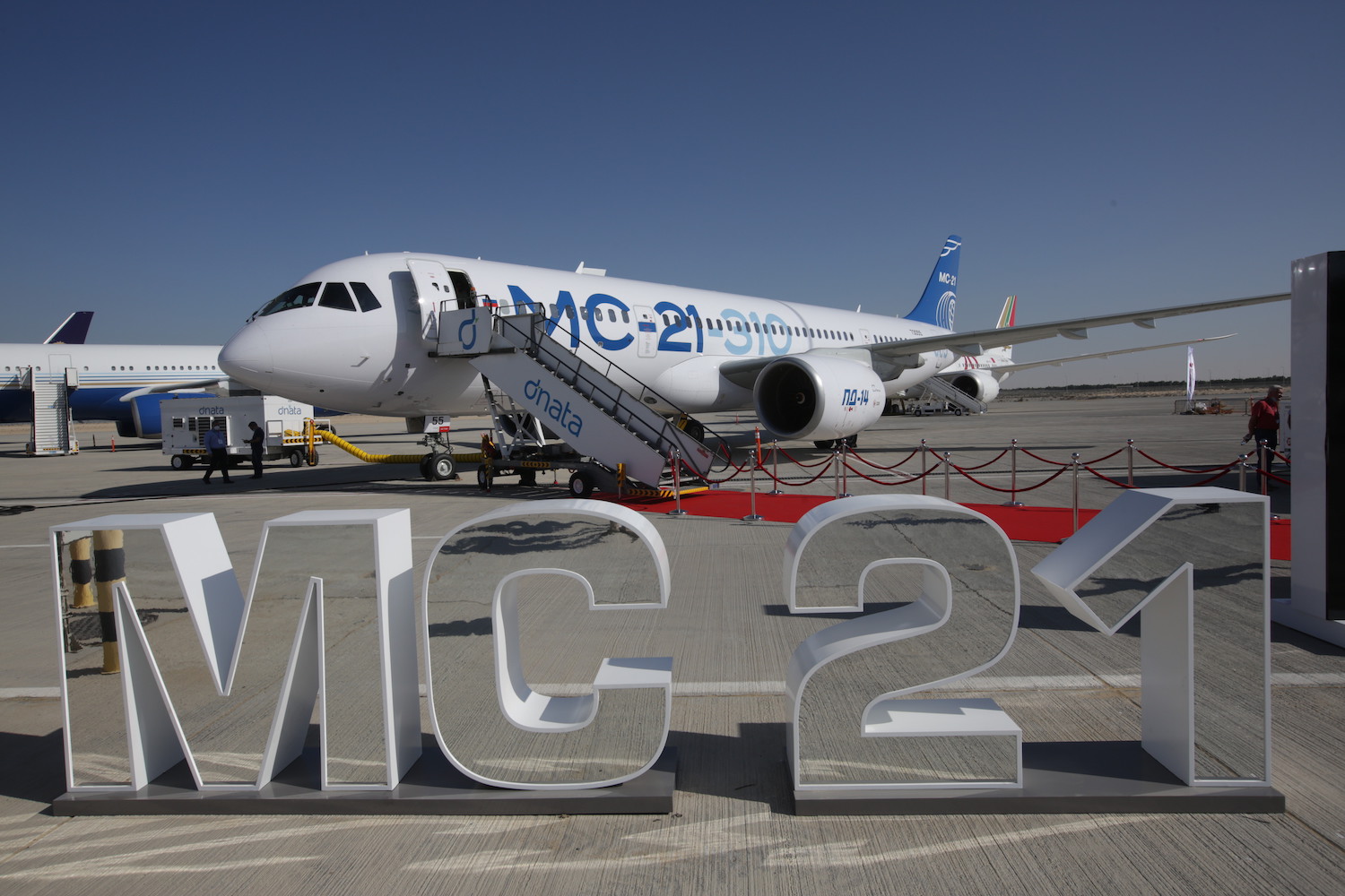 Dubai Airshow 2021 has Seen Three Foreign Premieres of UAC Aircrafts