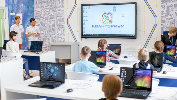 «Росэлектроника» и «Кванториум» помогут школьникам освоить профессии будущего
