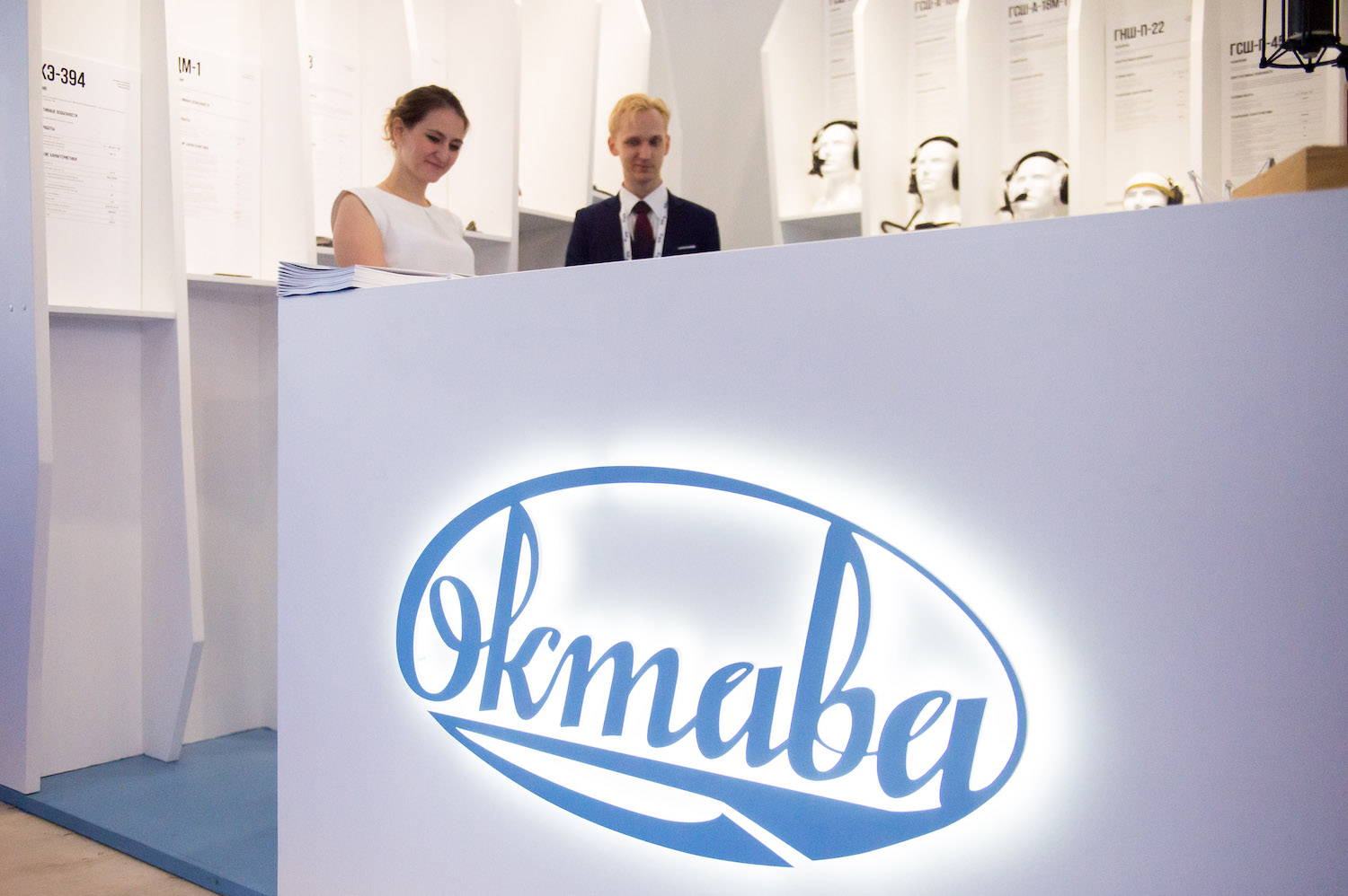 «Октава ДМ» расширяет линейку динамических капсюлей для сценических микрофонов