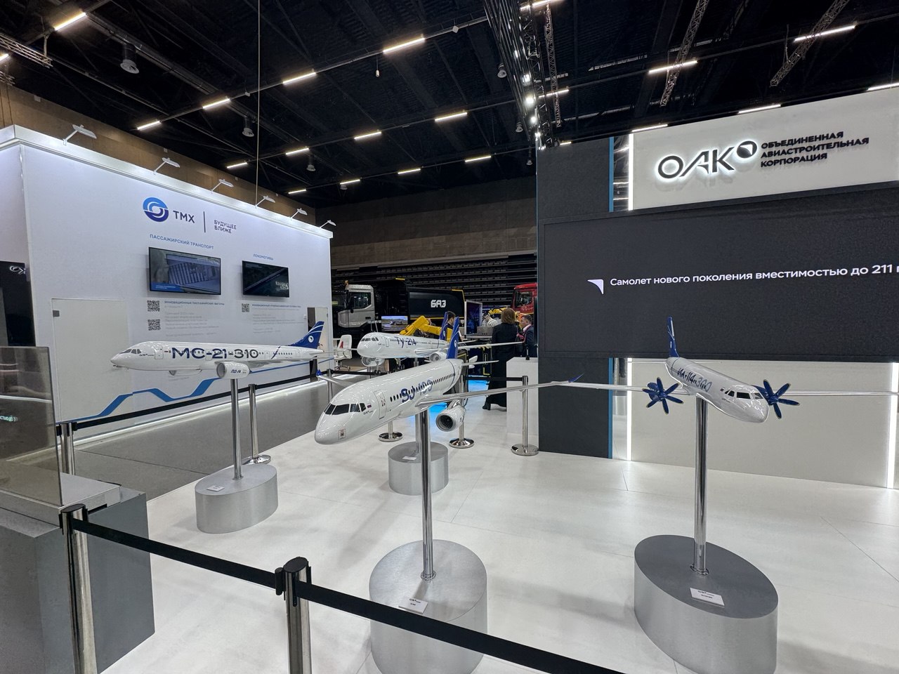ОАК представит линейку гражданской авиатехники на выставке «ИННОПРОМ. Беларусь»