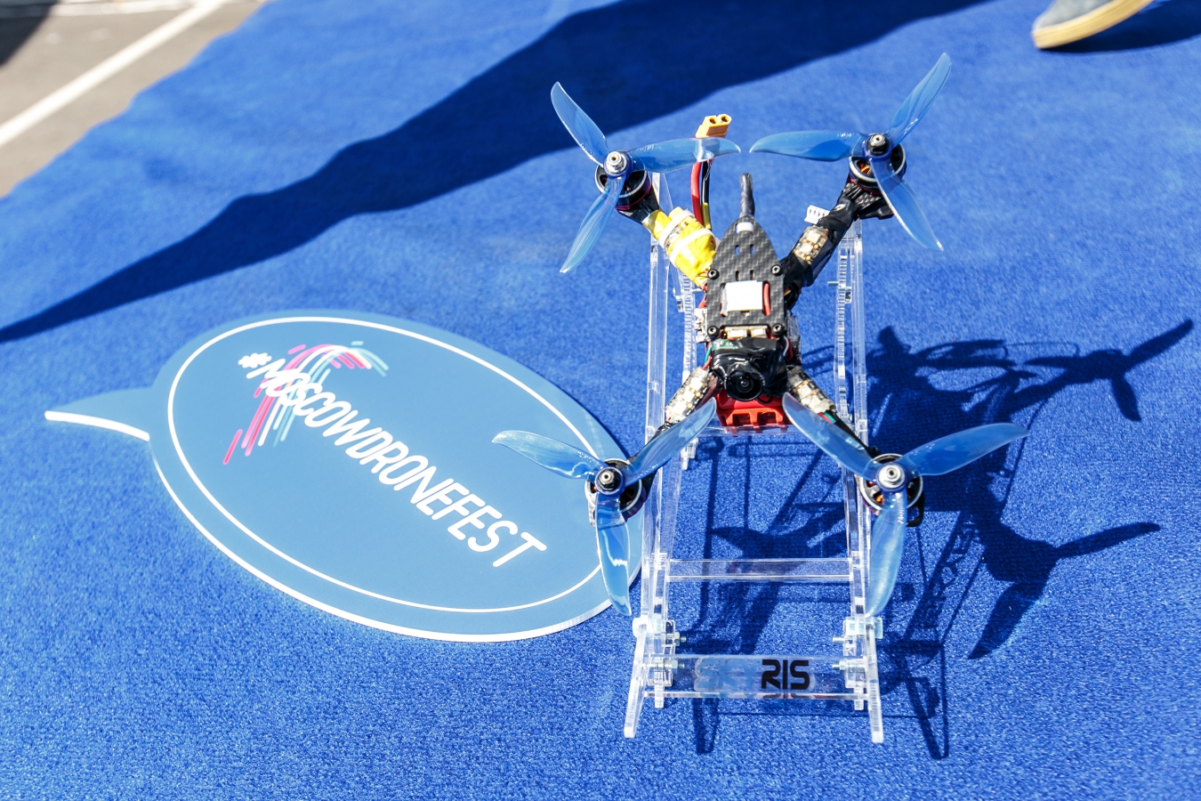 В Москве завершился фестиваль по дрон-рейсингу Rostec Drone Festival