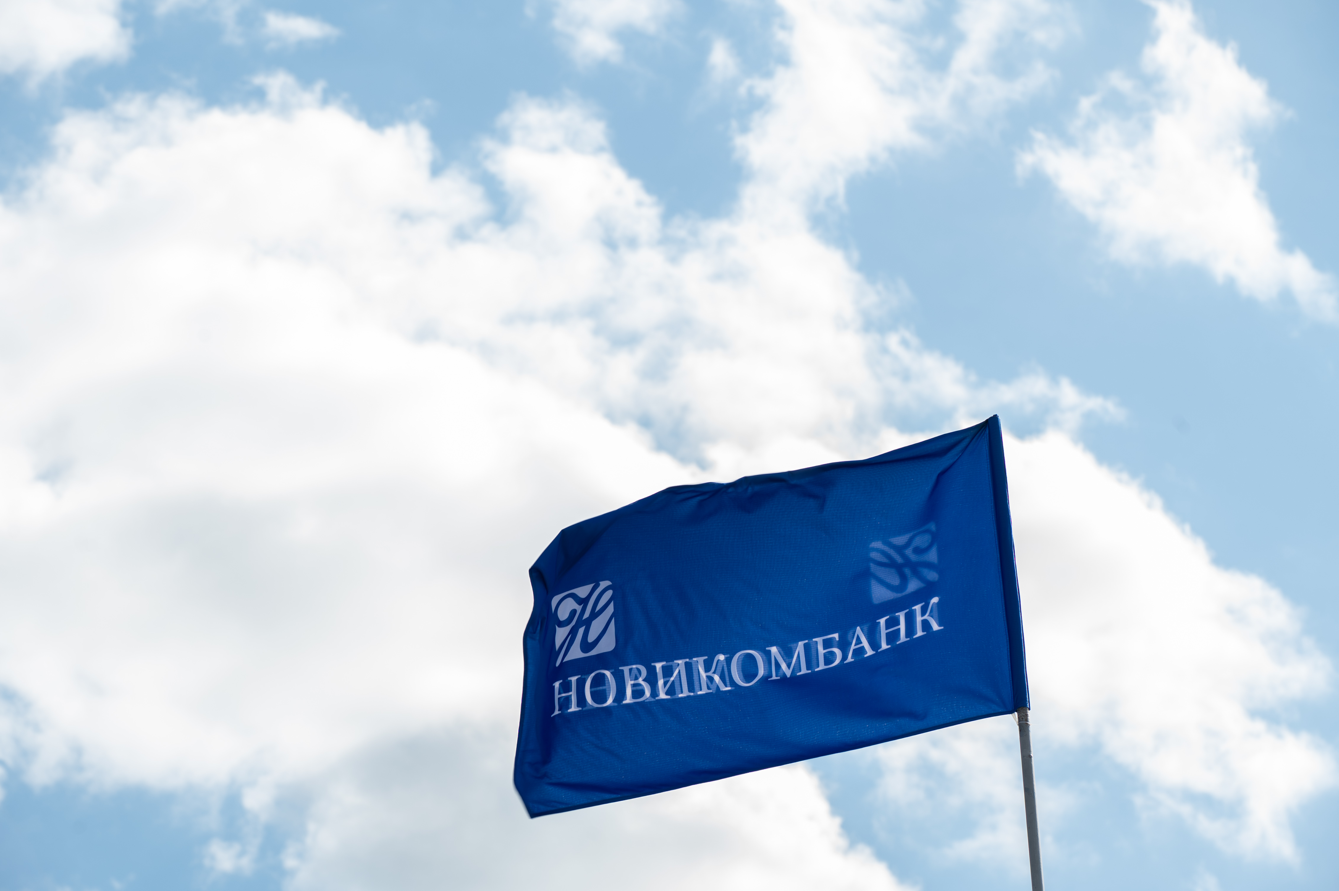 Агентство «Эксперт РА» подтвердило рейтинг Новикомбанка