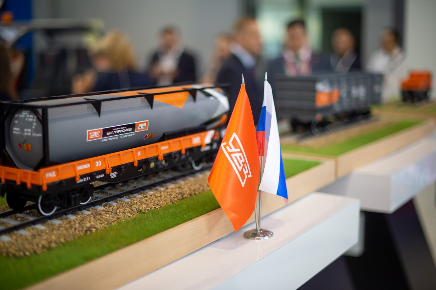 Uralvagonzavod Presents First Refrigerated Railcar in Russia