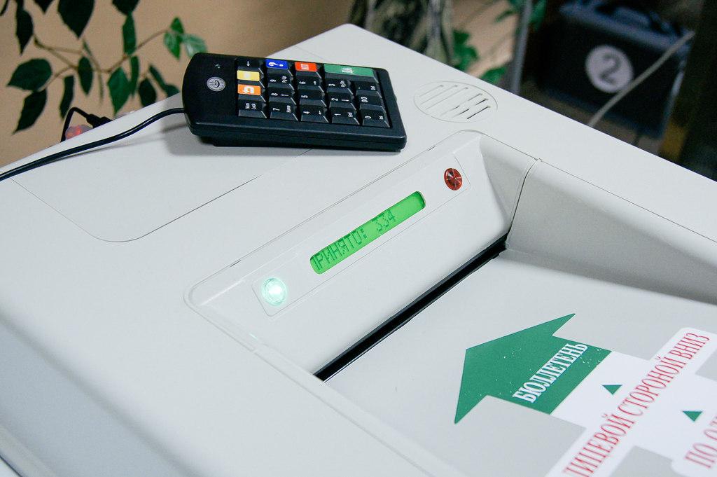 «Автоматика» обеспечила техникой избирательные участки в единый день голосования