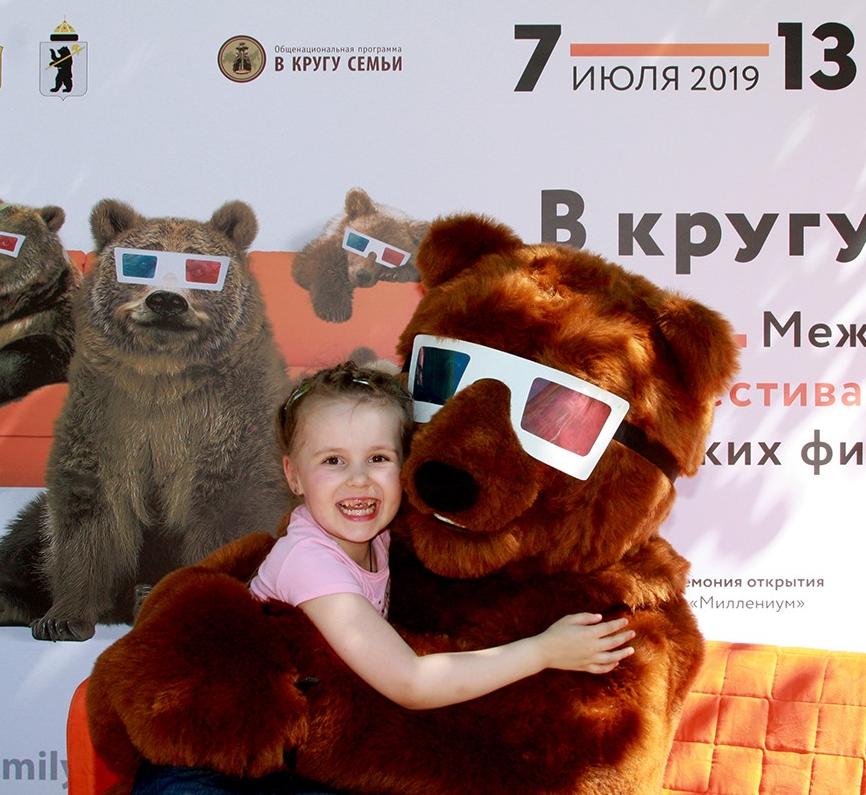 В Ярославле откроется международный кинофестиваль «В кругу семьи»