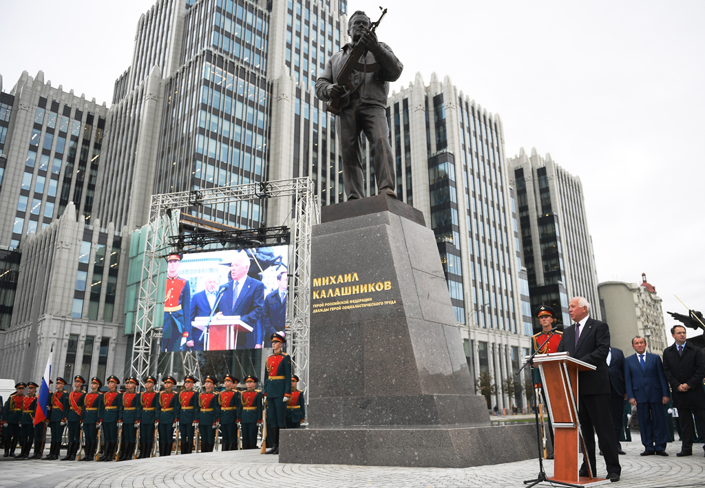 Monument to Mikhail Kalashnikov Was Opened in Moscow