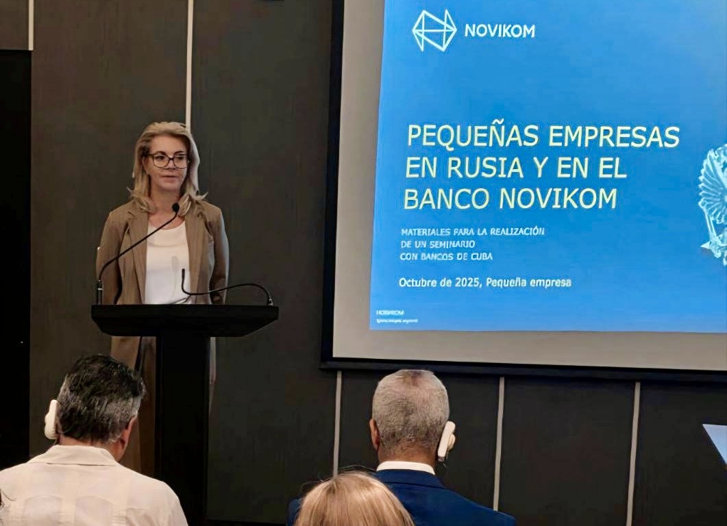 НОВИКОМ на Кубе поделился опытом работы с МСП
