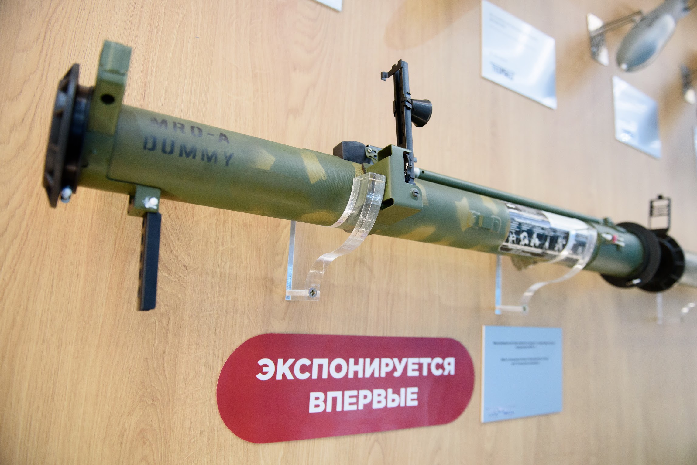 Rostec is to Showcase a Cutting-Edge Small-Size Rocket Flamethrower at MILEX-2023 for the First Time