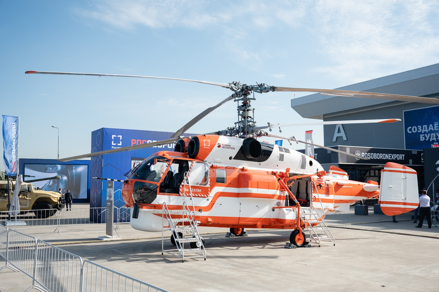 «Вертолеты России» покажет на Dubai Airshow новейшую вертолетную технику