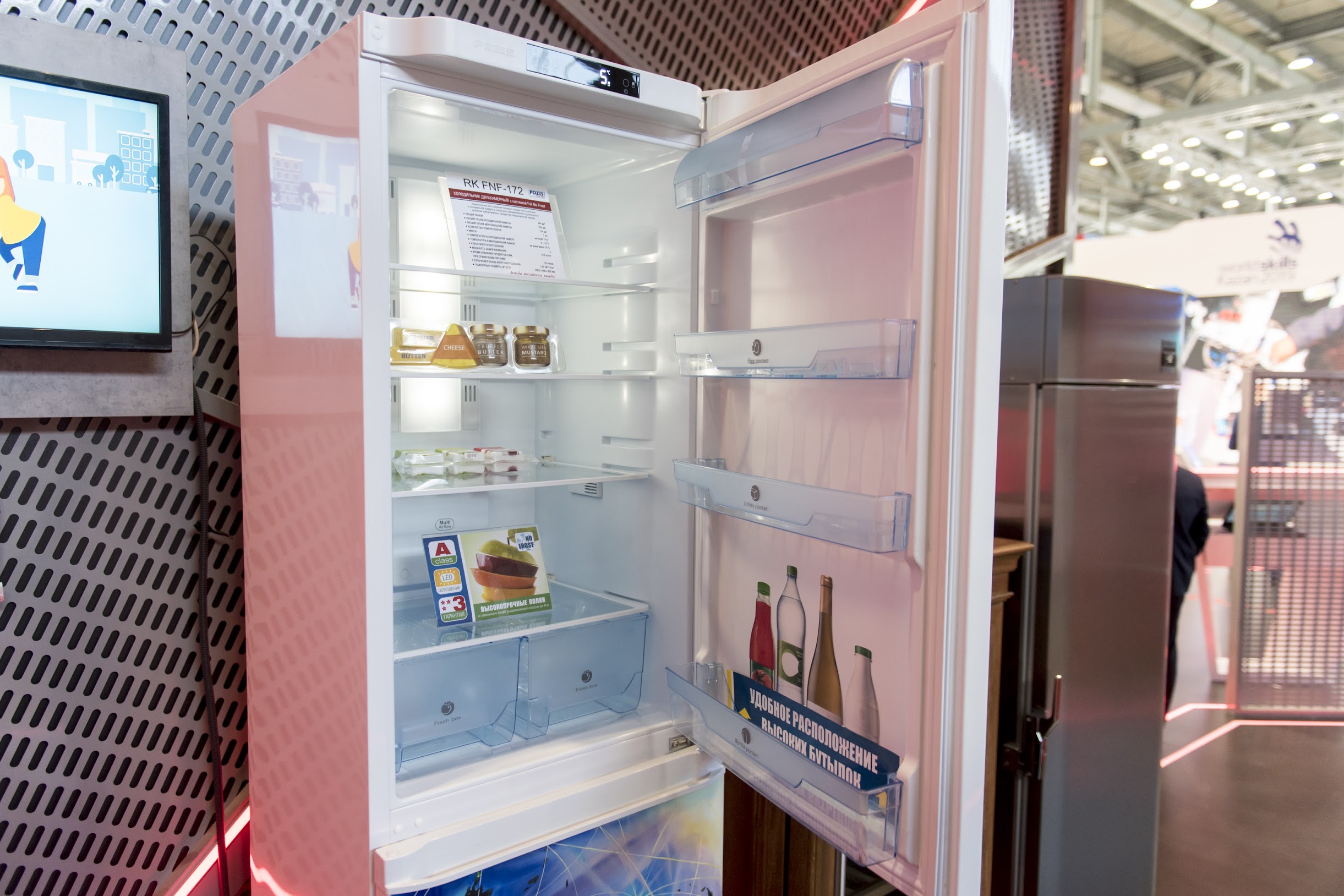 С начала года POZIS увеличил экспорт холодильников на 60%