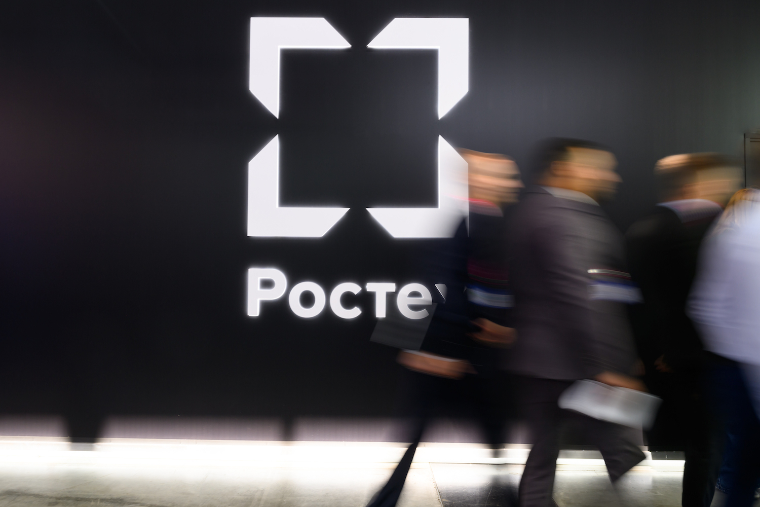 Ростех инвестирует более 500 млн рублей в подготовку специалистов по киберфизическим системам