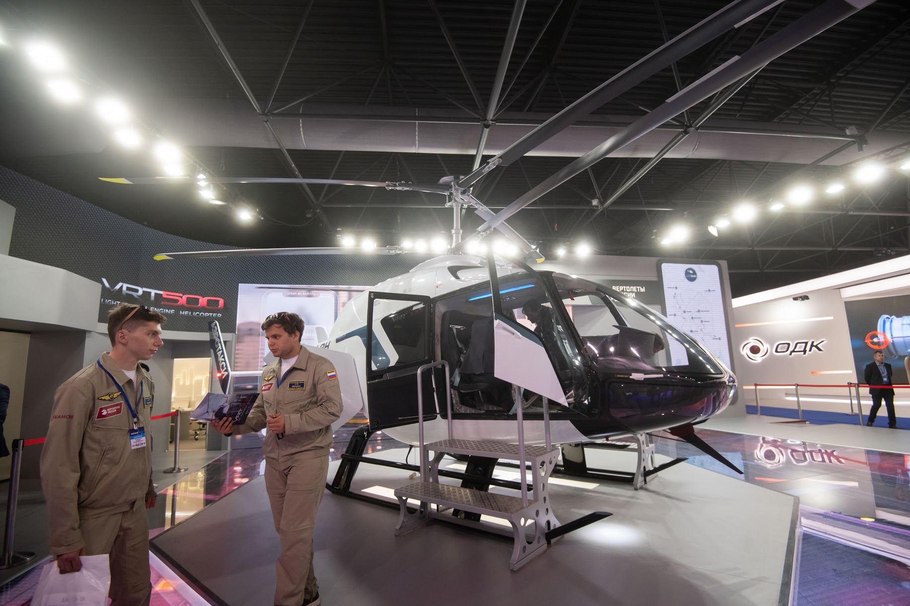 Вертолет VRT500 будет оснащен двигателями Pratt & Whitney