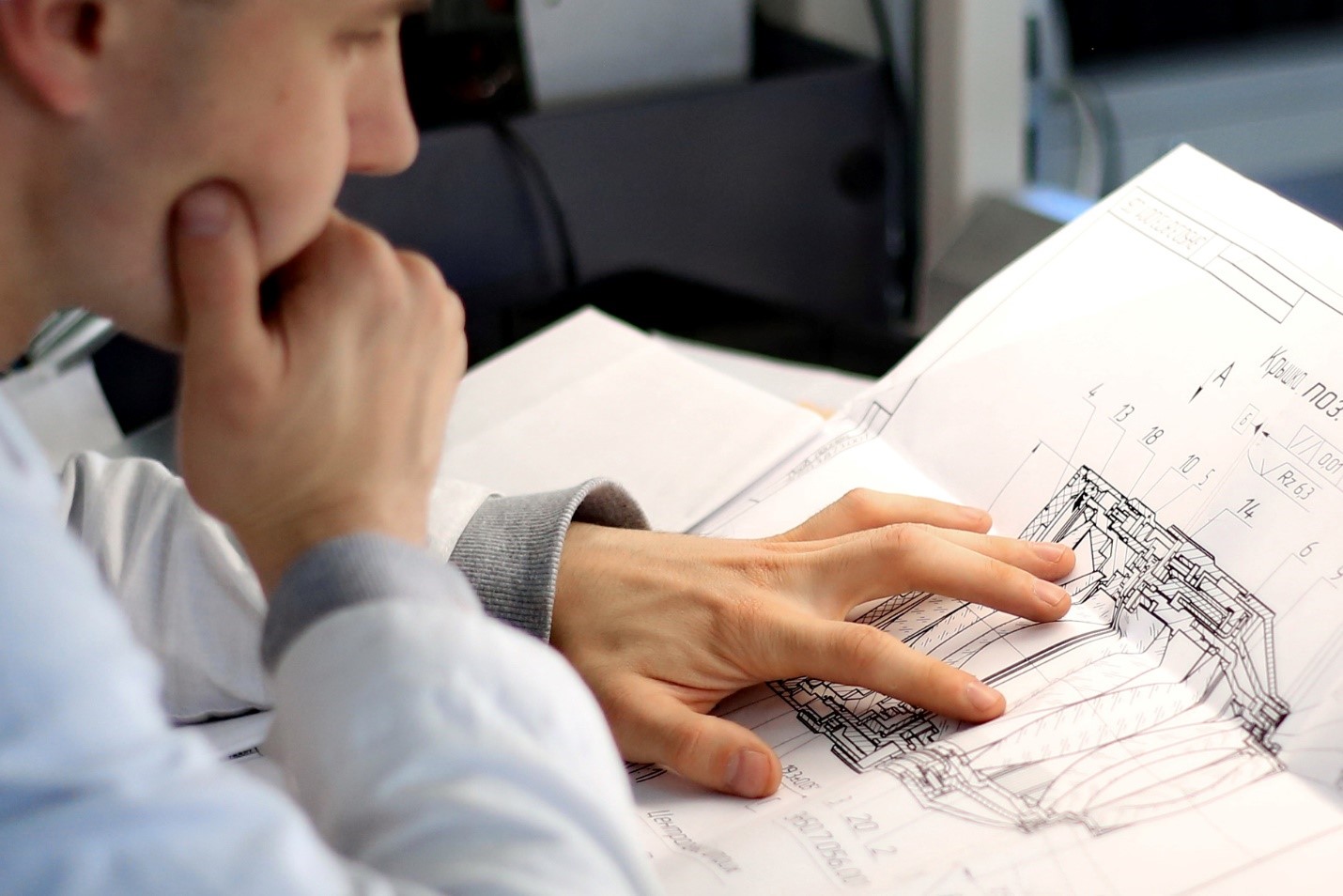 Наука на службе будущего