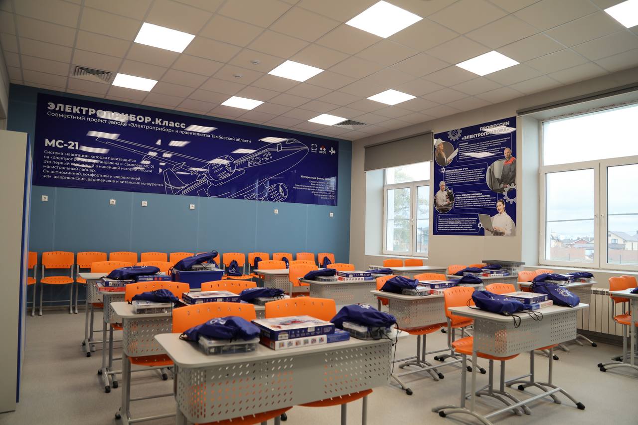 Тамбовское предприятие КРЭТ открыло корпоративный класс для будущих инженеров