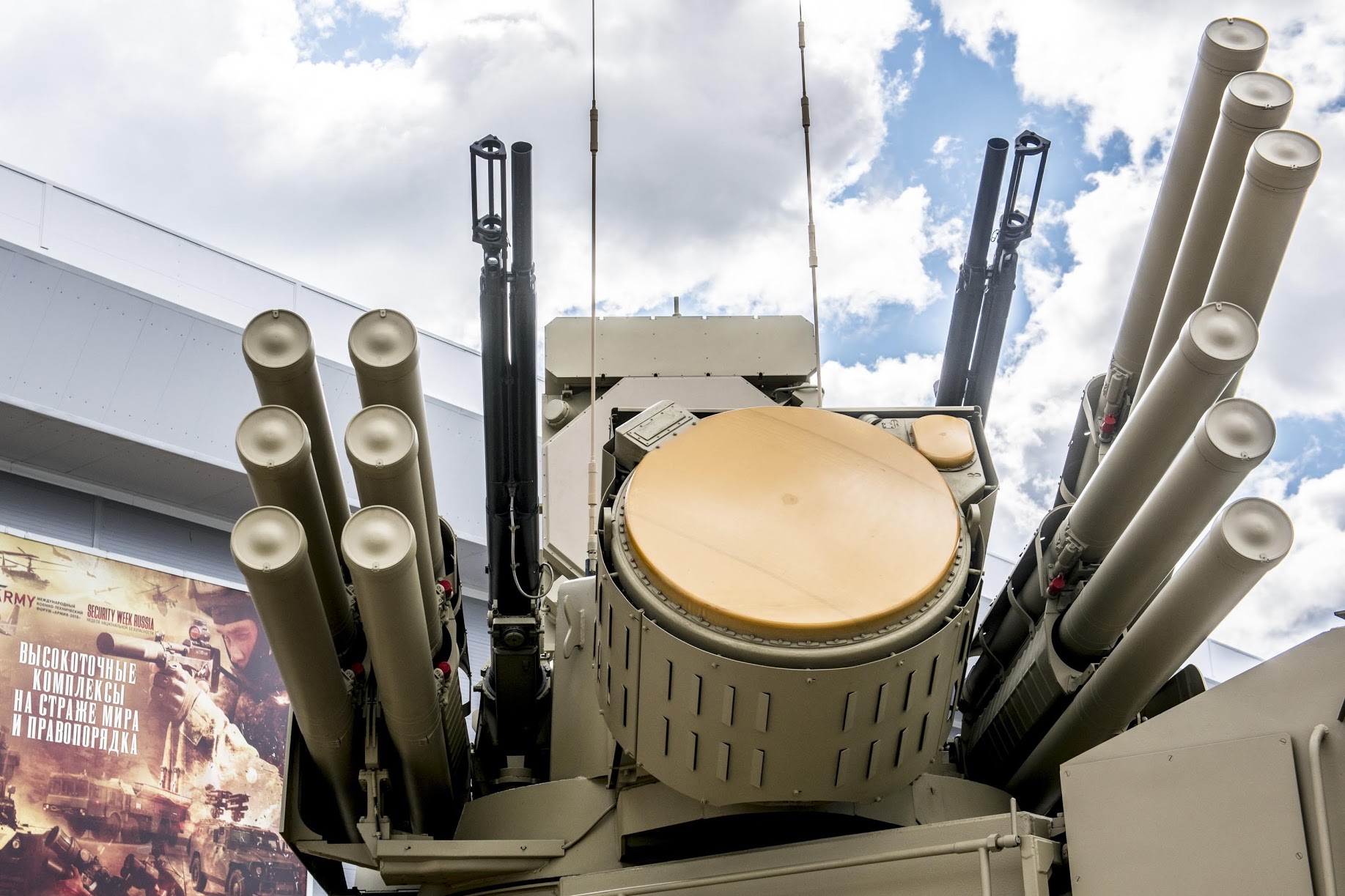 Россия впервые представит военную технику на выставке на Филиппинах