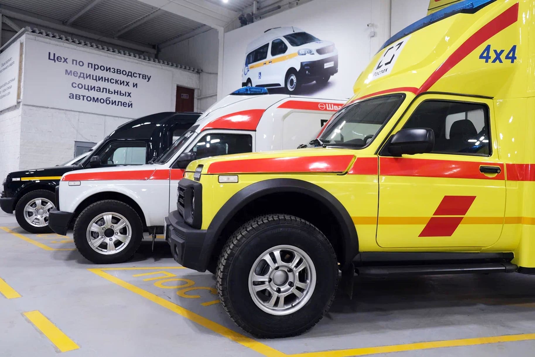 Нижегородские врачи ознакомились с автомобилями скорой помощи «Швабе»