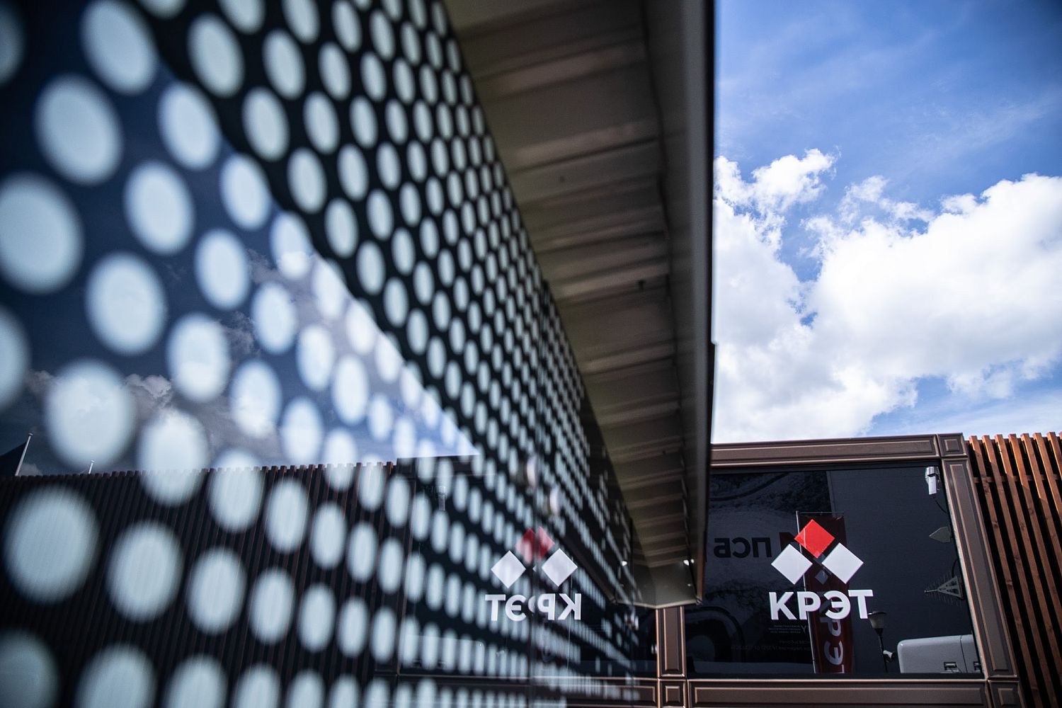 KRET Import-Substituted Occupational Accident Prevention Equipment