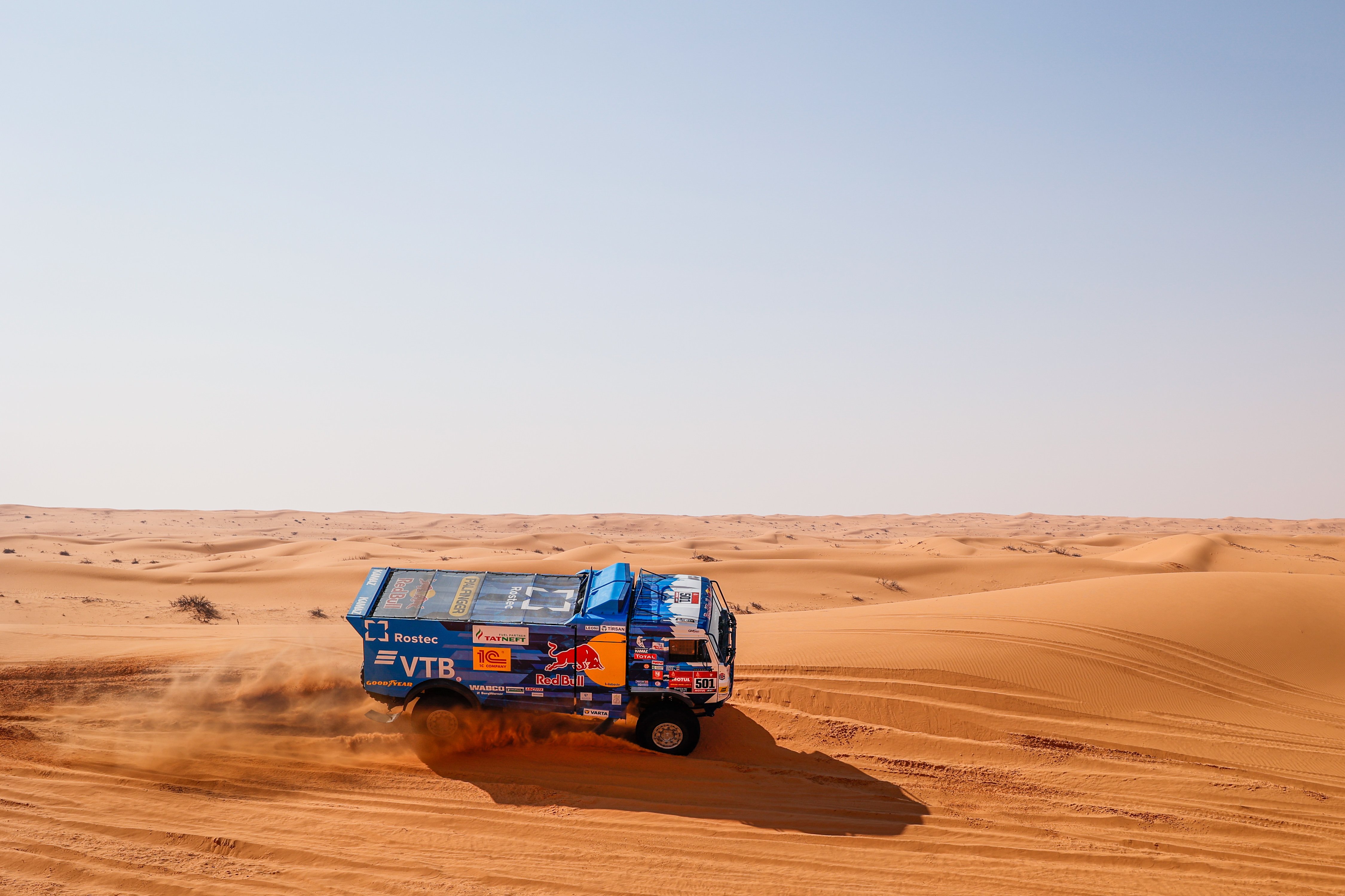 "KAMAZ-Master" Team Defends the Title of "Dakar" Champion