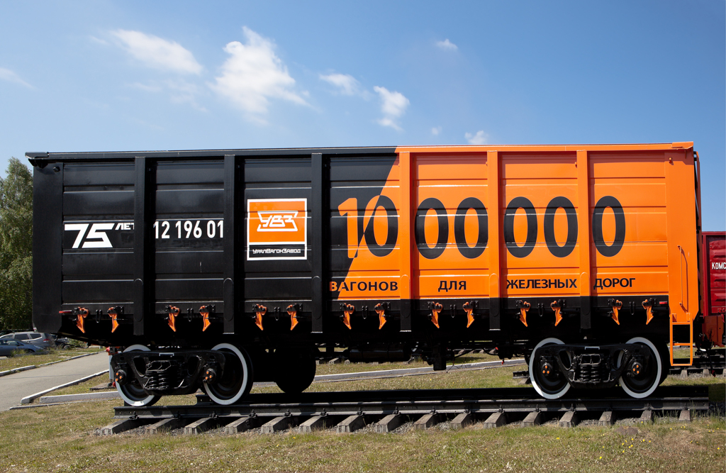 Уралвагонзавод изготовит для Федеральной грузовой компании в этом году более 3,5 тысяч грузовых вагонов 